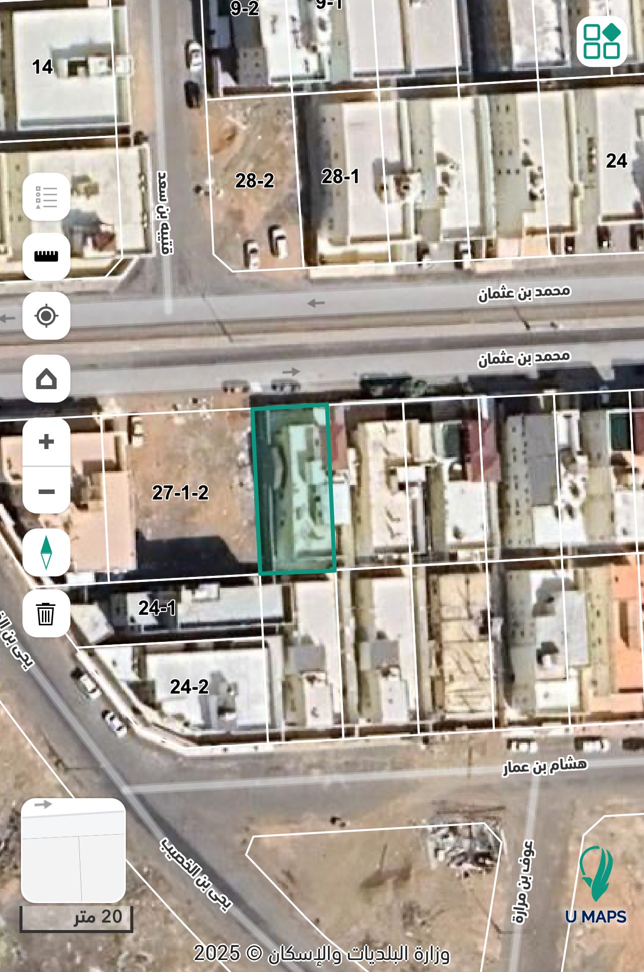 صورة العقار