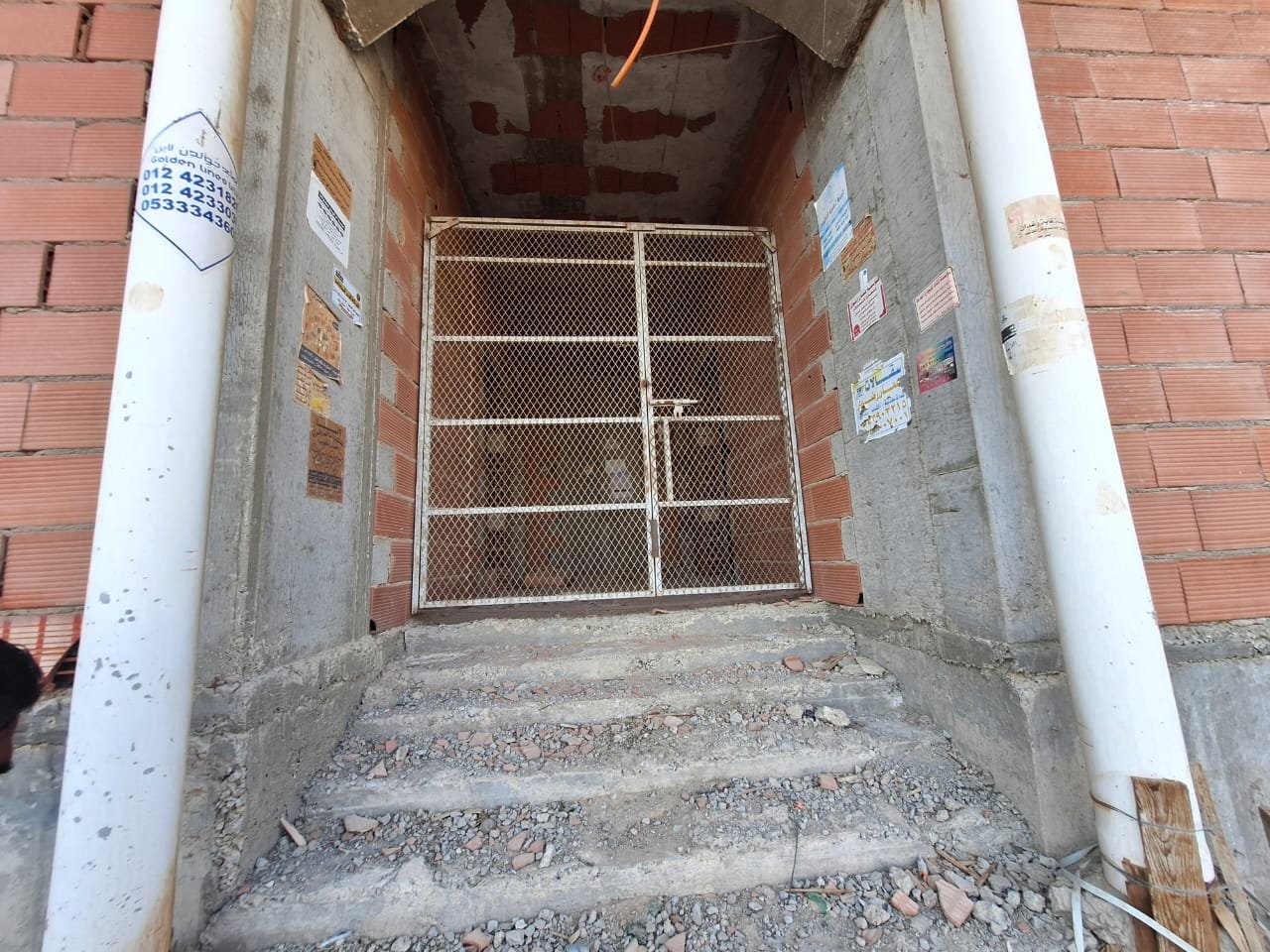 صورة العقار